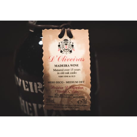 【取寄せ商品】ドリヴェイラ マデイラワイン ヴェルデーリョ 2000 (中辛口)