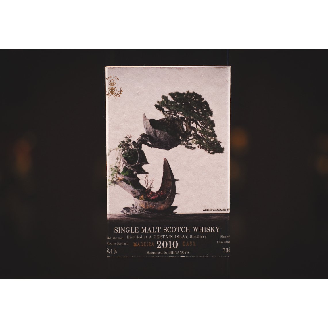 6本のみ限定追加販売】シークレットアイラ 2010 マデイラカスク