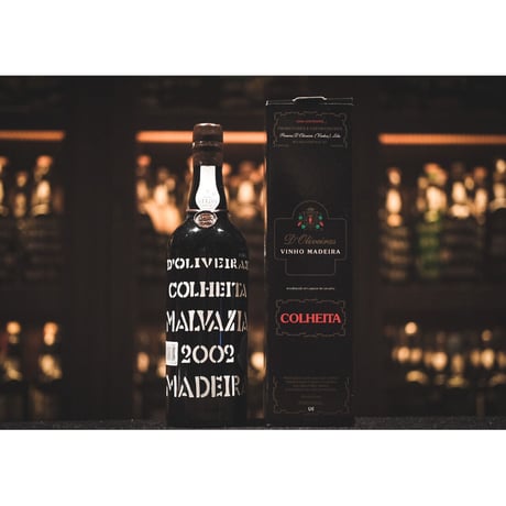 【取寄せ商品】ドリヴェイラ マデイラワイン マルヴァジア 2002 (甘口)