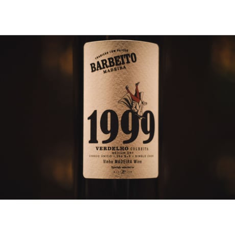 ITEM | MADEIRA WINE SHOP ITEM | MADEIRA WINE SHOP