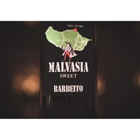 バーベイト マデイラワイン マルヴァジア 10年 (甘口)