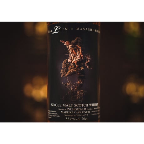 ITEM | MADEIRA WINE SHOP ITEM | MADEIRA WINE SHOP