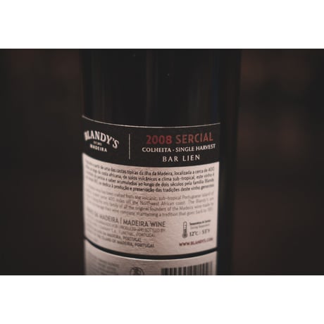 ブランディーズ マデイラワイン 2008 Sercial Colheita for BAR LIEN. 300本限定 (辛口)
