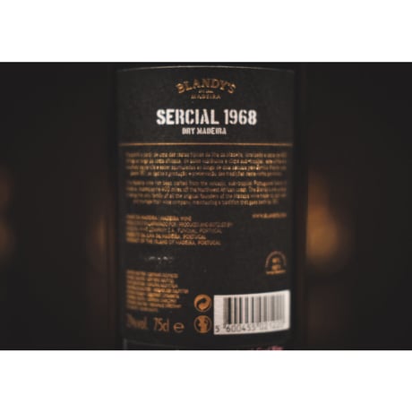 【取寄せ商品】ブランディーズ ヴィンテージ セルシアル 1968 (辛口)