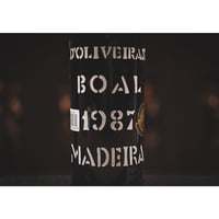 【取寄せ商品】ドリヴェイラ ヴィンテージ ブアル 1987 (中甘口)