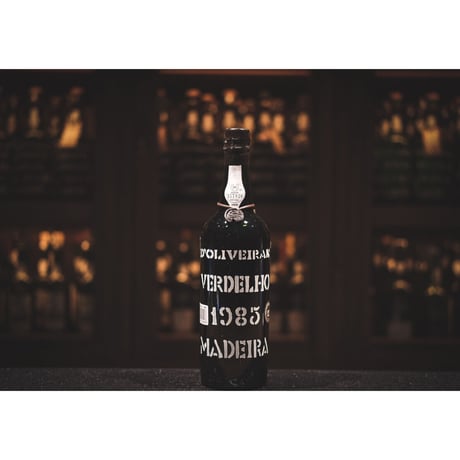 【取寄せ商品】ドリヴェイラ ヴィンテージ ヴェルデーリョ 1985 (中辛口）