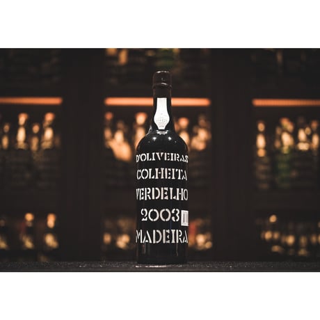 【取寄せ商品】ドリヴェイラ マデイラワイン ヴェルデーリョ 2003 (中辛口)