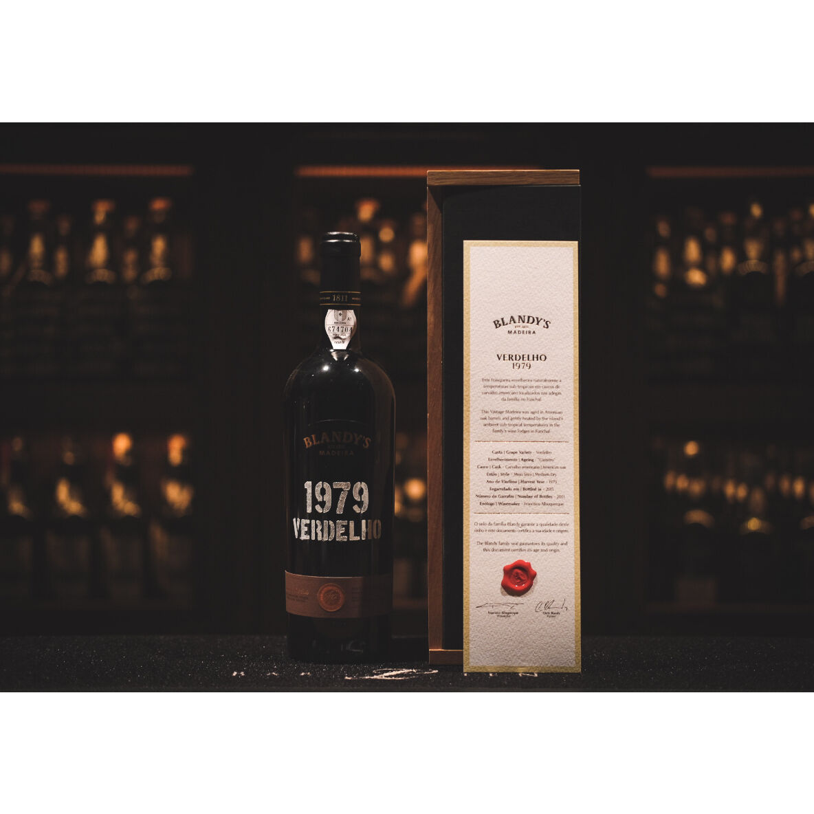 ワイン BLANDY'S VERDELHO 1979 FRAQUEIRA VINTAGE ブランディーズ ヴィンテージ ヴェルデーリョ 1979 (中辛口) | MADEIRA