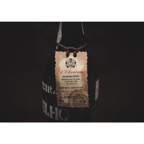 【取寄せ商品】ドリヴェイラ ヴィンテージ ヴェルデーリョ 1985 (中辛口）