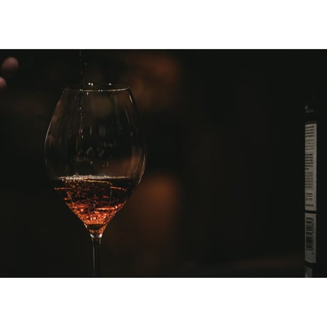 バーベイト マデイラワイン ヴェルデーリョ 10年 (中辛口)