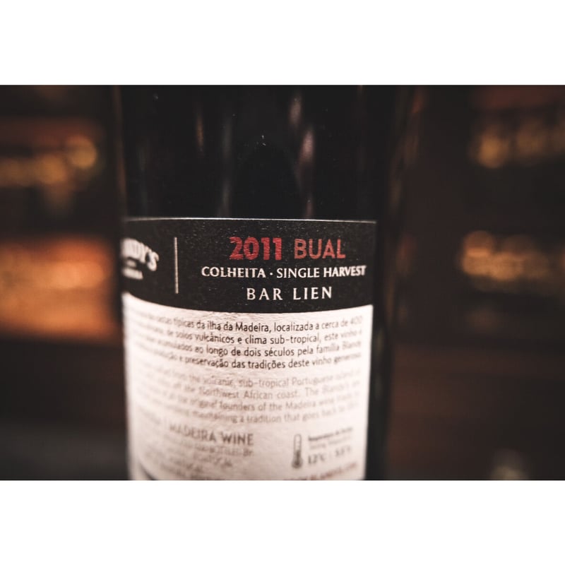 ブランディーズ マデイラワイン 2011 Bual Colheita for BAR LIEN