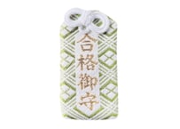 合格祈願御守 | 備中成羽 最上稲荷 松王山 本光寺 オンライン授与所