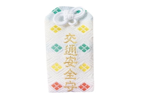 交通安全お守り