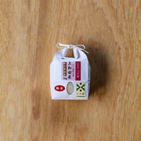 特別栽培米（少農薬）つや姫 精米1kg