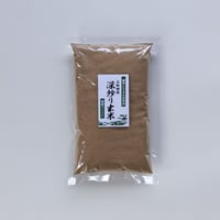深炒り玄米（粉）500g