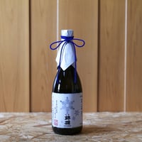 錦爛 大吟醸 雪女神 720ml