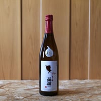 錦爛 純米吟醸 赤鬼の涙 720ml