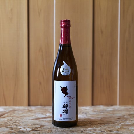 錦爛 純米吟醸 赤鬼の涙 720ml