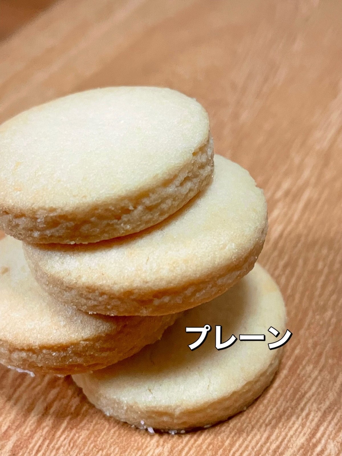 グルテンフリークッキー】セレクトセット#3 (36枚入) | Rico's