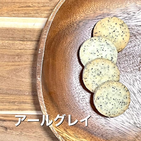 【グルテンフリークッキー】セレクトセット#2 (36枚入)