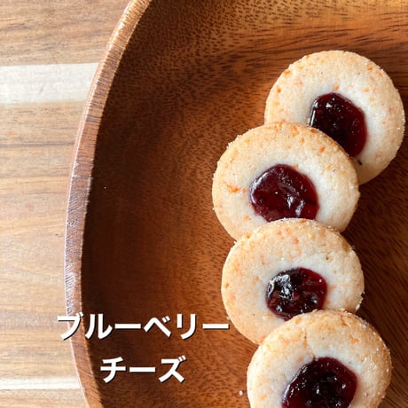 【グルテンフリークッキー】セレクトセット#1 (36枚入)