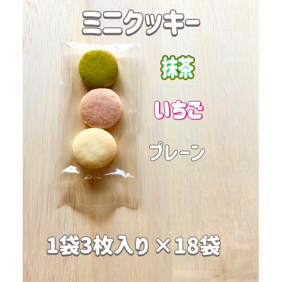 67c29a5424537c0c573bd74b