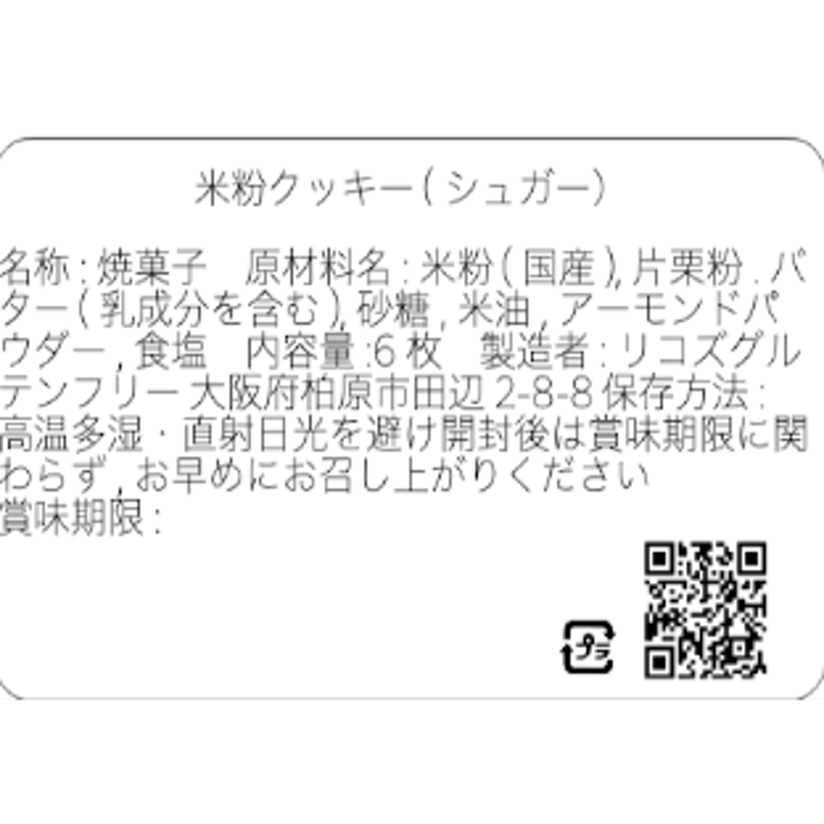 5f673ffc93f6192ec7e6ab06