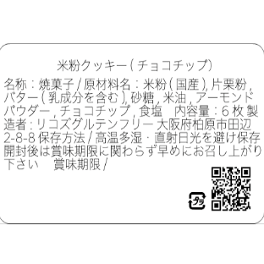 5f673188fbe5b5296f9bb152