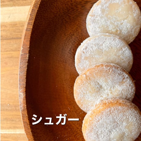 【グルテンフリークッキー】セレクトセット#1 (36枚入)