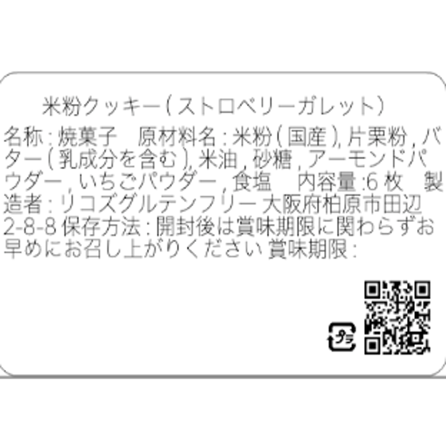 5f6740513ae0f4510969d761