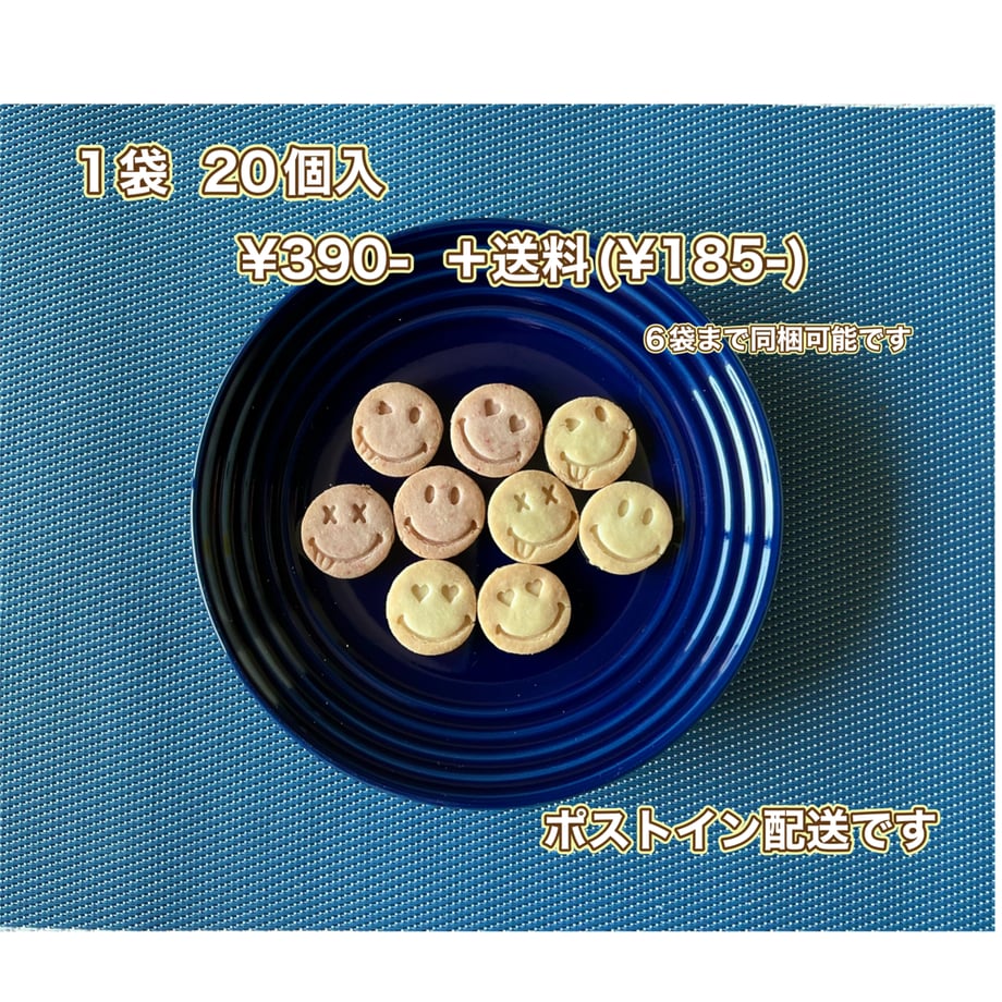 69357f1400d7d56e00f61ea1