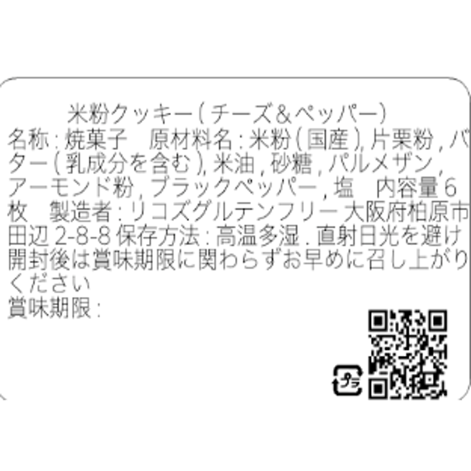 5f7eb45307e1633632e9dc22