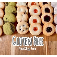 【グルテンフリークッキー】セレクトセット#1 (36枚入)