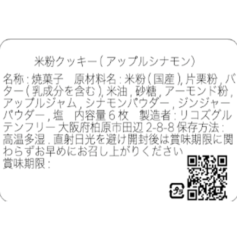 6252c5aea10275172a3de744