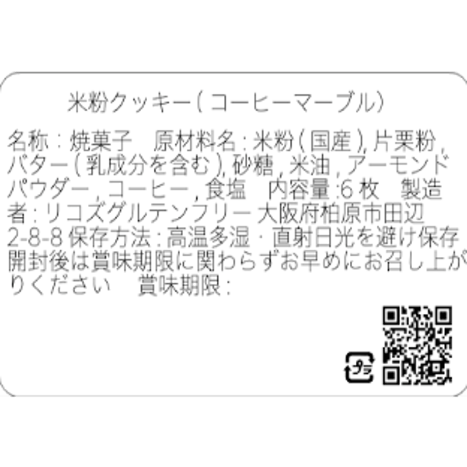 5f673ef9fbe5b539429bf21e