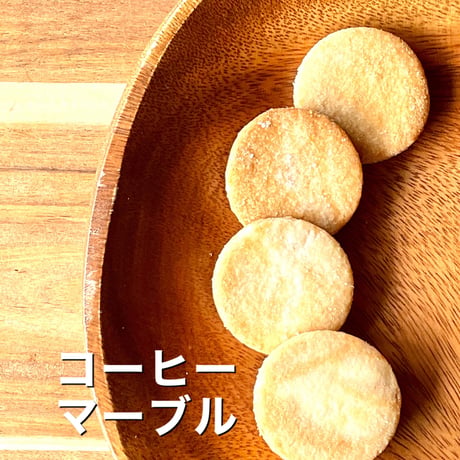 【グルテンフリークッキー】セレクトセット#3  (36枚入)