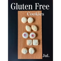 月替りクッキーセット【グルテンフリークッキー】 7月の米粉のバタークッキーセレクト　20枚入