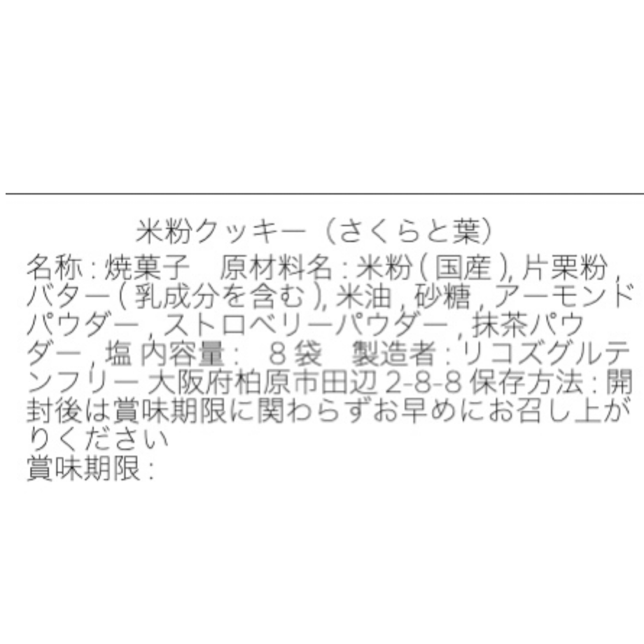 63f88af597c2451695e7f1b3