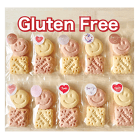 サンキュークッキー【グルテンフリー】米粉クッキー 10袋入