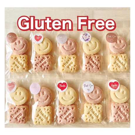 サンキュークッキー【グルテンフリー】米粉クッキー 10袋入