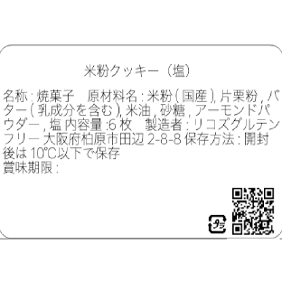 6252c789a10275391e3de676