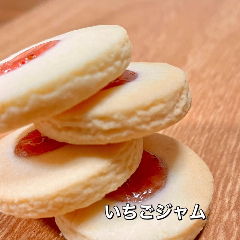 グルテンフリークッキー】セレクトセット#3 (36枚入) | Rico's グルテンフリークッキー】セレクトセット#3 (36枚入) | Rico's