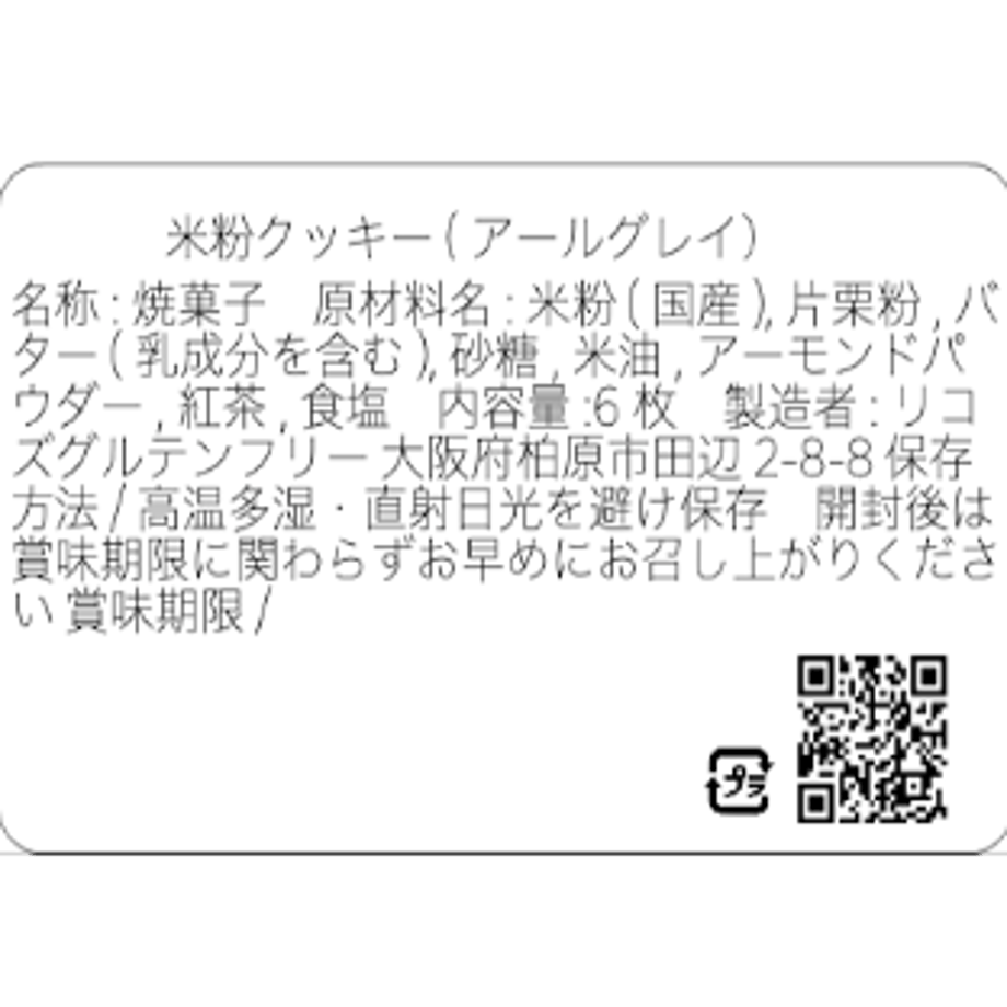 5f673e3393f6192d81e6cf8b