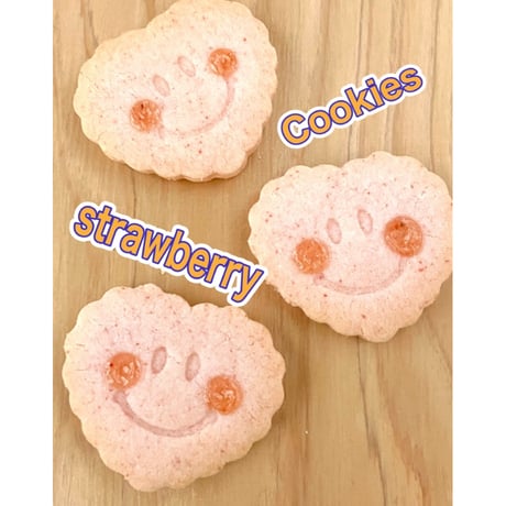 いちごのハート【グルテンフリー】クッキー　9袋入