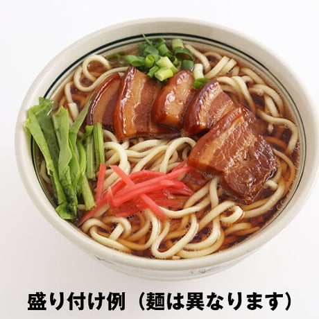 無添加沖縄そば ８食セット(麺のみ) 1食 180g(大盛) 送料込み