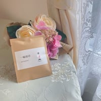 【recriation】眠いとき