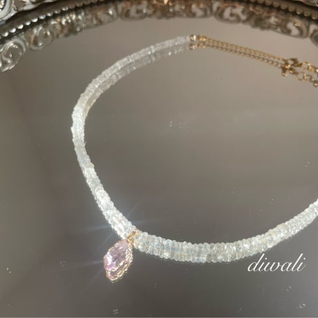 ベラクルスアメジスト | STORES