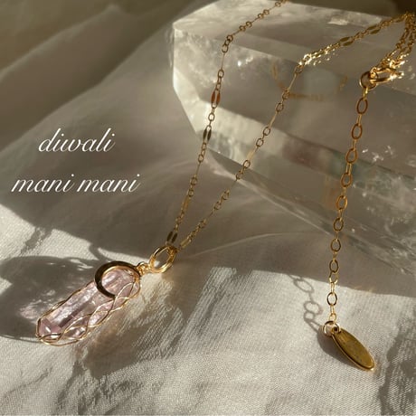 ベラクルスアメジスト | STORES