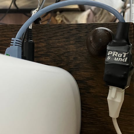 ITEM | PRaT sound STORE