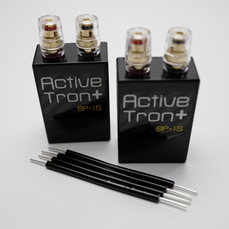 ActivTron　+シリーズ 　SP-1S 　PRaT sound　純銀線付属 ActivTron+シリーズ SP-1S | PRaT sound STORE